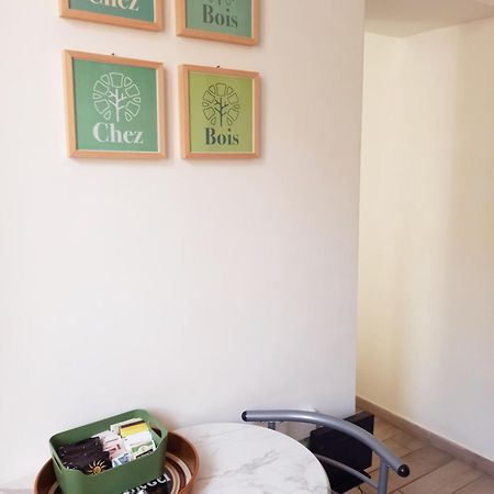 Chez Bois - Suite Apartment Capodimonte Naples Luaran gambar