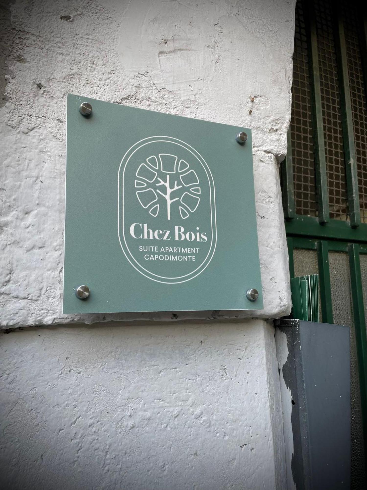 Chez Bois - Suite Apartment Capodimonte Naples Luaran gambar